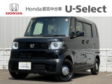当店の車をご覧いただきありがとうございます。ご不明点は気軽にお問い合わせください♪