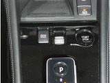 ドライブモードの切り替えが可能になっております【ドライブモードセレクター】〇