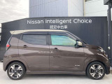 自動車保険・ロードサービスJAFも取り扱っております。日産ディーラーならではの保険特典もございます。万が一事故等が発生した場合でも自動車保険資格取得担当者が誠心誠意サポート致します。