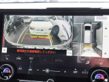 クリアランスソナー付いてます!バンパーに取り付けられた超音波センサーで、障害物を、音とモニターで知らせてくれます♪