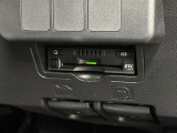 ETC車載器付きです。高速道路の料金所もスムーズに通過できます。