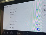 ◆北海道、東北、関東、中部、関西、中国、四国、九州、沖縄、全国各地どこからでも対応可能です!!お気軽にガリバーにお気軽にご相談ください!!