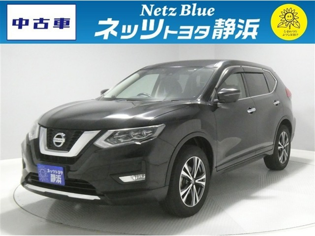 エクストレイル 2.0 20Xi 2列車