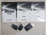 一度使うと病みつきアイテムの一つ「スマートキー」!