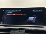 Dアシストは安心安全ドライブを提供いたします。