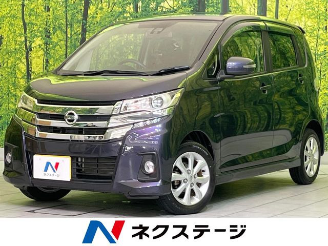 デイズ ハイウェイスターX 