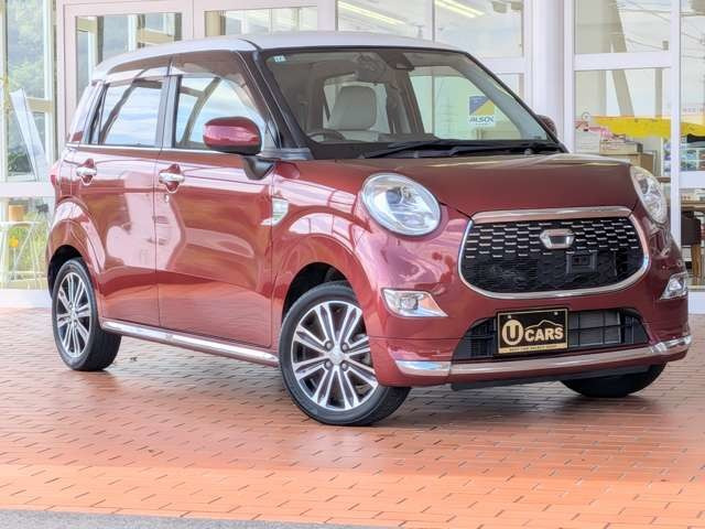キャスト スタイル G プライムコレクション SAIII 