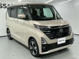 この度は数ある中古車販売店の中から日産サティオ湘南の車をご覧いただき、誠にありがとうございます。