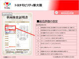 お車の残価相当分(最終回支払額)を据え置く事によって通常割賦より月々のお支払い額を抑えたラクラク支払いができるプランです。