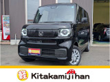 数あるお車の中から当社の在庫車をご覧いただき誠にありがとうございます。