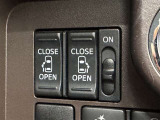 両側電動スライドドアのスイッチ付です。車内からもスイッチひとつで楽にドアの開閉が可能です。電動なので開閉時に力を使う必要がなく、半ドアになることもありません!