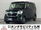 N-BOX Lターボは、パドルシフトや、パワースライドドア、シートヒーター等の質感を高める装備に加え、ホンダセンシングを搭載しています。