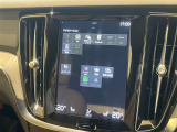 ◆全国納車可能です。納車方法及び費用につきましては、お気軽にコーディネーターまでご相談ください。遠方のご納車の際も我々がしっかりサポートさせて頂きます。お気軽にスタッフまでご相談下さい。