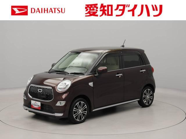 キャスト スタイル G SAII