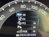 先進の安全装備ついてます。詳しい装備内容、仕様等につきましてはスタッフにお問合せ下さい。