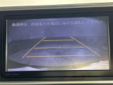 【バックモニター】後ろのカメラの映像をモニターに映し出すことができます!後方の見えない死角や、障害物との距離感をしっかり確認することができます!駐車が苦手な方におすすめです。