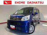 車をご覧になりたい時はお気軽に最寄りの店舗へご相談下さい。愛媛ダイハツ直営店間の運搬費用は頂きません。