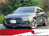 認定中古車 ワンオーナー