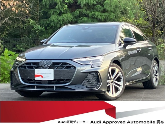 A3セダン 30 TFSI Sライン