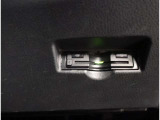 ご不明な点はお電話にて、お気軽にお問い合わせください。048-853-3121まで!!