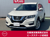 この度はピーズステージ成城店のホームページをご覧頂き、誠にありがとうございます。ご不明な点、ご質問は03-3415-8132へご連絡ください。