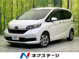 衝突被害軽減システム 禁煙車 前席シートヒーター ドラレコ