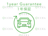 1年間の延長保証も付帯可能です。