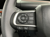 【オーディオリモコンスイッチ】ステアリング左に装備!運転中、視線をそらさずに選曲・ボリューム調整が可能に!