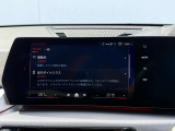 弊社お客様より頂いた下取車やデモカーが在庫の殆どを占めています。車の経歴や整備記録が分かり、ご安心してお車をお選び頂ける正規ディーラーならではのラインナップでございます。