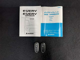 取扱説明書・メンテナンスノート、スペアキー揃っております。
