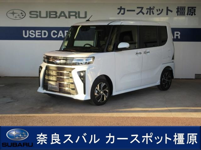 シフォン カスタム R 