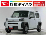 1年保証 ナビTV ETC バックカメラ ドラレコ アダプティブクルーズコントロール 前後コーナーセンサー 前席シートヒーター Bluetooth スカイフィールトップ 15インチ純正アルミホイール