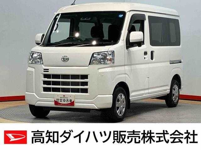 ハイゼットカーゴ クルーズ ターボ 4WD 