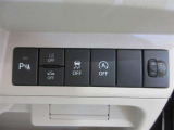 アイドリングストップ機能がついているので、停車時にエンジンを止めて燃料消費を抑えます。環境にもお財布に優しいですね♪