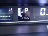現在の走行距離をメーター写真にてご確認いただけます。店舗間の移動などで変わることがございます。