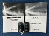 【取扱説明書/スマートキー】車両の取扱説明書・スマートキー/スペアキーございます。