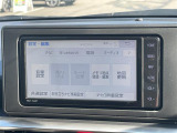ライズ 1.2 G 修復歴無し