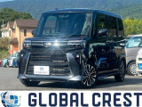 お問い合わせはGC相浦カービック店 電話:0956-58-5012まで お気軽に♪ ◇◆営業時間AM10:00からPM18:00まで 定休日は火曜日です◆◇