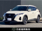 9インチ純正ナビ アラウンドビューモニター プロパイロット ETC ドライブレコーダー