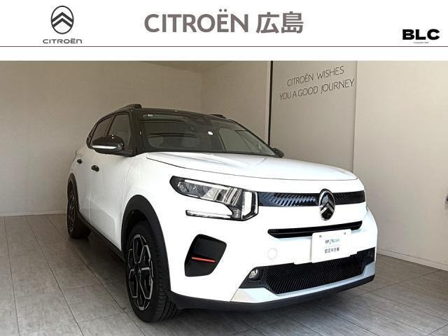 C3 マックス ハイブリッド 