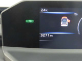 写真撮影時の走行距離です。
