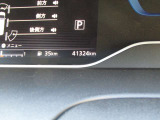 見やすいスピードメーター