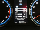 点検整備の上、納車いたします。購入時の安心感に加えてアフターもお任せ♪ディーラーならではのサービス専門スタッフが常駐の整備工場が併設しております。車検・点検整備などアフターサービスも安心です♪