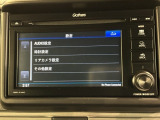 オンライン商談も対応しております。 まずはお気軽にお問い合わせください!