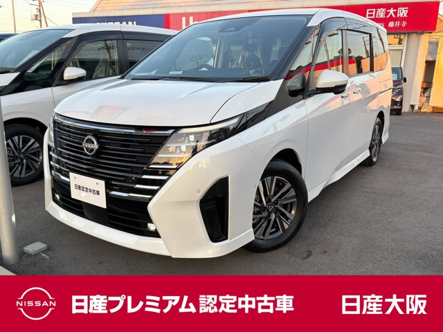 セレナ 1.4 e-POWER ハイウェイスターV 