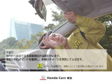 1台ずつすべて鑑定書が付いています。個々の評価結果が記載しておりますので、キズや汚れ等の状態が確認できます。