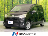 純正14インチアルミ オートライト オートエアコン Bluetooth