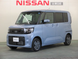 北見日産の在庫をご覧いただきありがとうございます。お気軽にお問合せください。お電話はもちろん「在庫確認・見積依頼」からメールでのお問合せもお待ちしております。
