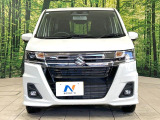 弊社では、全車『修復歴なし』のお車のみ取り扱っております。専任バイヤーによる厳選した仕入れの後、入庫後の車両チェックを行い、ネクステージが認定した高品質な中古車をご提供しております。