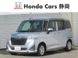 HONDA中古車認定ディーラー『U-Select沼津東』です。新車からの1オーナー車、コンディションが良い車両を取り揃えております。車両状態証明書付きです。